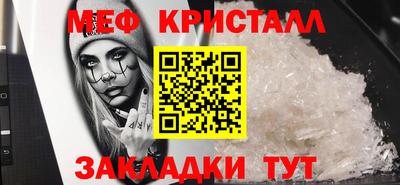 MDMA Premium VHQ Ликино-Дулёво
