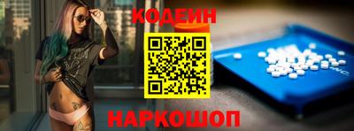 MDMA Premium VHQ Ликино-Дулёво