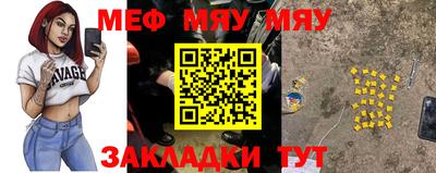 MDMA Premium VHQ Ликино-Дулёво