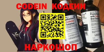 MDMA Premium VHQ Ликино-Дулёво