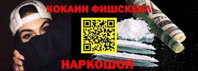 MDMA Premium VHQ Ликино-Дулёво