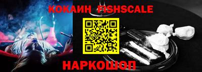 MDMA Premium VHQ Ликино-Дулёво