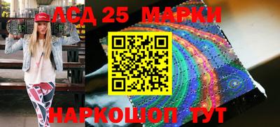 MDMA Premium VHQ Ликино-Дулёво