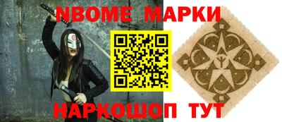 меф VHQ Лесосибирск
