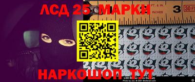 меф VHQ Лесосибирск