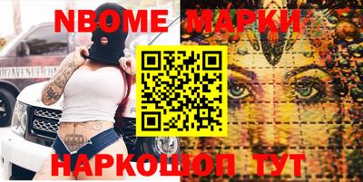 мефедрон мука Ливны