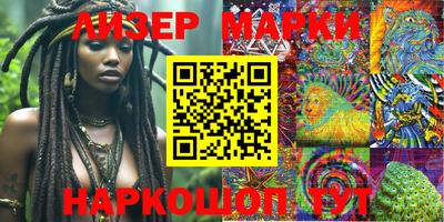 мефедрон мука Ливны