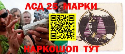 MDMA Premium VHQ Ликино-Дулёво