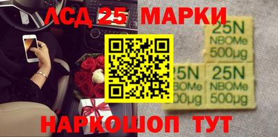 MDMA Premium VHQ Ликино-Дулёво