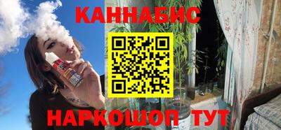 мефедрон мука Ливны
