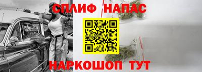 MDMA Premium VHQ Ликино-Дулёво