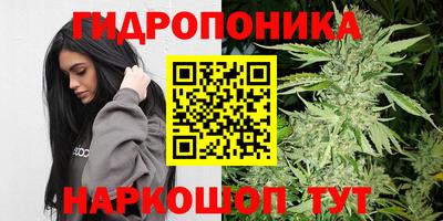 меф VHQ Лесосибирск