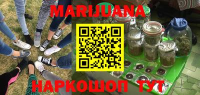 меф VHQ Лесосибирск