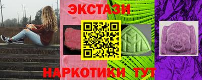 мефедрон мука Ливны