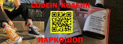 MDMA Premium VHQ Ликино-Дулёво