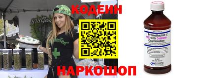 мефедрон мука Ливны