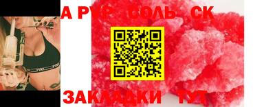 MDMA Premium VHQ Ликино-Дулёво