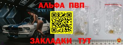 MDMA Premium VHQ Ликино-Дулёво