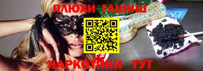 меф VHQ Лесосибирск