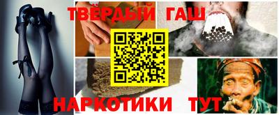мефедрон мука Ливны