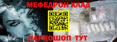 MDMA Premium VHQ Ликино-Дулёво