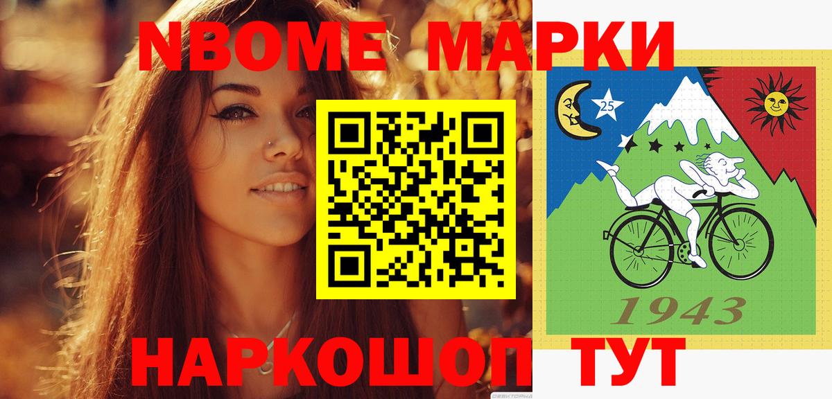 OMG ссылки  Вход с VPN  Лсд 25 экстази ecstasy  Южно-Сахалинск  LSD-25 экстази ecstasy 